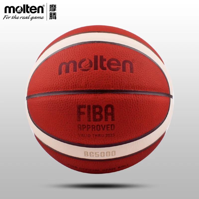 Molten  FIBA   , ǳ  Ʒ , ϼ   ٱ ,  7, BG5000